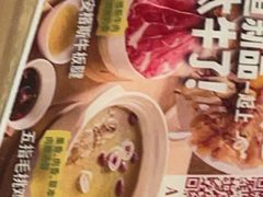 -廣順興(明鸿路店)