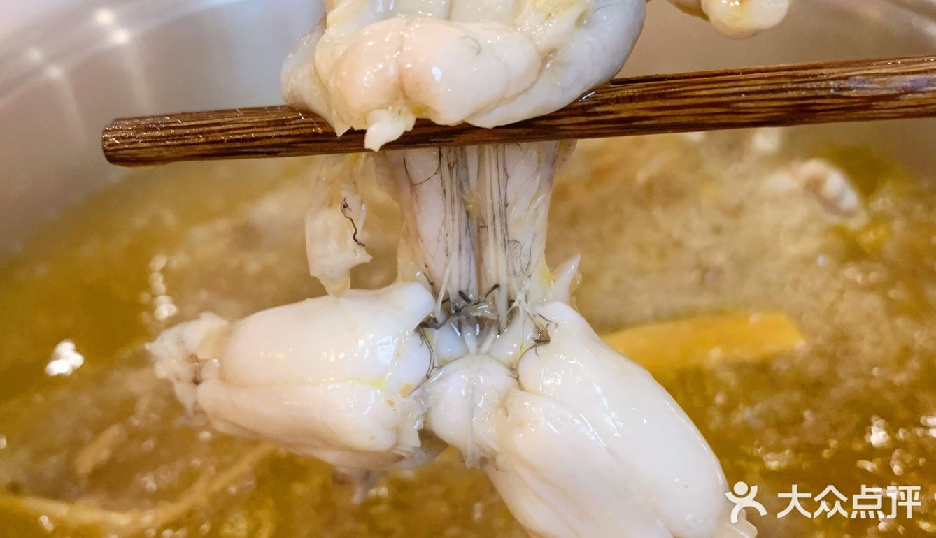 ️探店｜“黄椒牛蛙”火锅‼️ 🍲