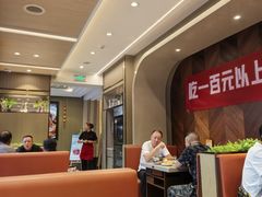 -蝎王府羊蝎子(虎坊桥总店)