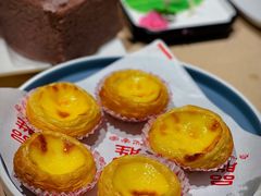 澳门葡挞仔-品胜点心专家(万业大厦店)