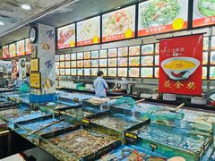 水产区-吉莲利苑海鲜酒家(珠海拱北28年老字号店)