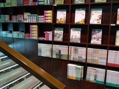 -新华书店(新街口旗舰店)