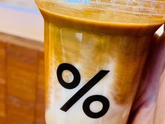 -% Arabica阿拉比卡咖啡(武汉天地店)