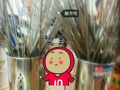 -刘一龙虾(数码路店)
