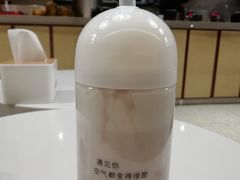-12cc(望京凯德MALL店)