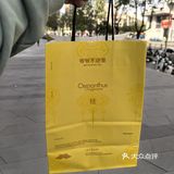 这一口，是春天的味道吗？