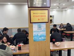 -草桥清真牛肉锅贴扁食店