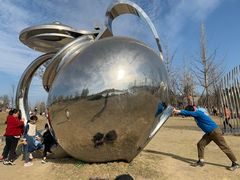 -三圣花乡旅游区