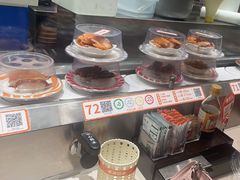 -新一番三文鱼寿司(大东海店)