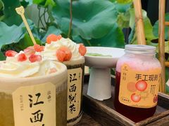 -KUNCHA鲲茶·江西制茶(铜锣湾店)