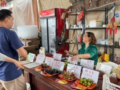 -马陆小张葡萄园农家乐