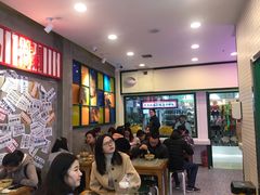 -流浪地图剁椒卤汁拌饭(未来城购物广场店)