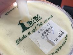 冰淇淋红茶-1点点(阜通店)