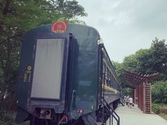 -广九铁路纪念园