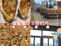 -本色.小马哥烧烤(无锡九里仓店)