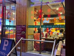 -老刘生态大鱼坊铁锅炖鱼(赛马场店)