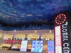 -江南环球港