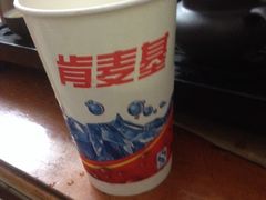 -风致肯麦基(青平店)