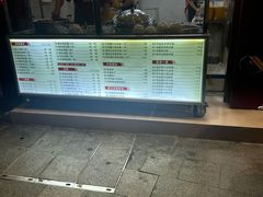 -翁林甜品