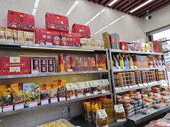 -小宝栗子(嘉华国际商业中心店)