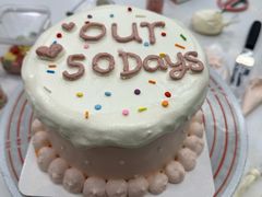 -米柚烘焙教室(新天地购物中心店)