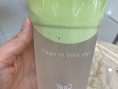 -Yee3·三号椰(上海中山公园龙之梦店)
