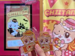 -长沙悦方ID MALL