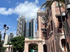 -香港大学