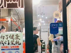 门面-富乐满韩国正宗炸鸡韩国料理(虹泉路店)