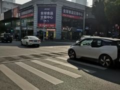 -紫荆城食品交易中心(华强北店)