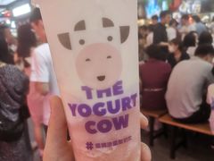 -一只酸奶牛(八一路店)