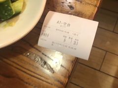 -管氏翅吧(国展店)