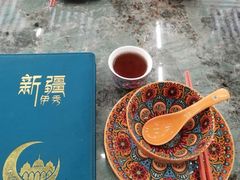 -新疆伊秀清真餐厅