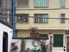 -厝味火锅·潮汕卤水火锅(十一合店)