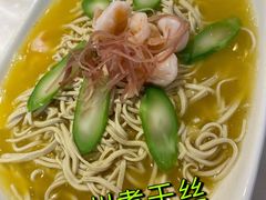 -顺风海鲜港(长寿路店)