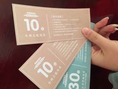 -格瑞思动物奶油生日蛋糕(圆融店)