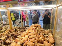 -杨老大焙子月饼干货(宽巷子民族美食街店)