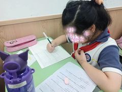 -昂立青少儿成长中心(杨浦国和1000校区)