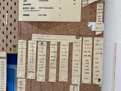 -Radar Coffee(思南路店)