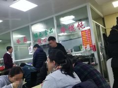 -顶巧鸡汤馄饨(虹口总店)