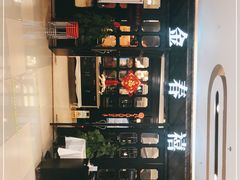 -金春禧(北国商城店)