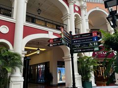 -佛罗伦萨小镇广佛名品奥特莱斯(疏港路店)