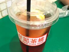-孖记茶档·热腾茶餐(荔湾领展广场店)