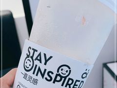-喜茶(迪士尼小镇DP店)