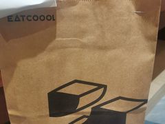 -烫面包·面包烘焙(绿地缤纷城店)