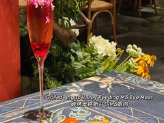 -第101座花园餐厅(湖滨88店)