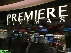 -百美汇影城(LUXE嘉里中心店)