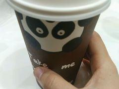 -熊猫一间店欧式奶茶铺
