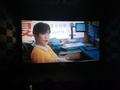 -博纳国际影城(茂业天地IMAX店)