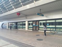 -磁浮交通科技馆